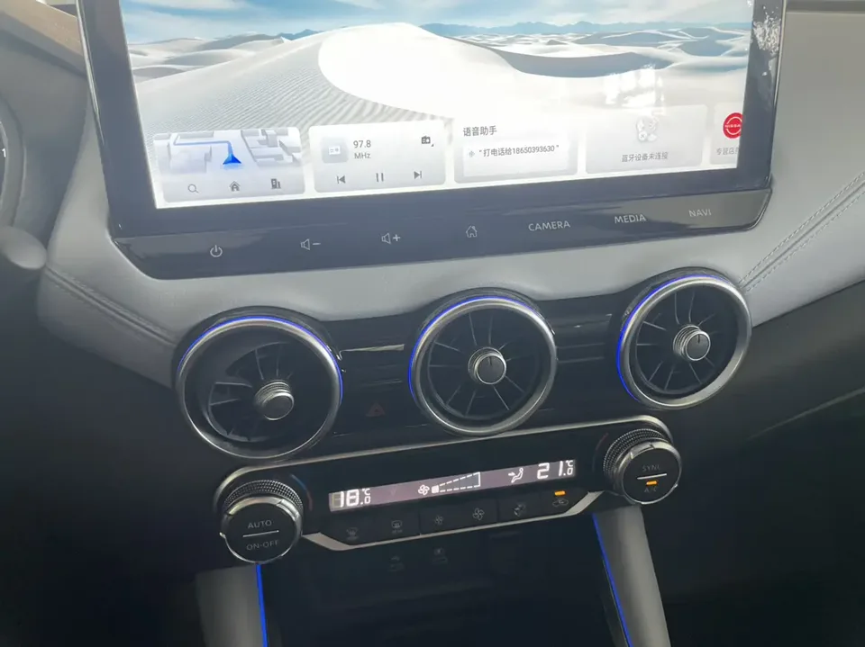 Nissan Sylphy Super Hybrid Electric Drive Ultra Luxury Ultra 2023 — миниатюра 5