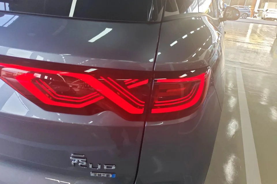 BYD Yuan Plus Smart Driving Edition 510KM Beyond Edition 2025 — миниатюра 2