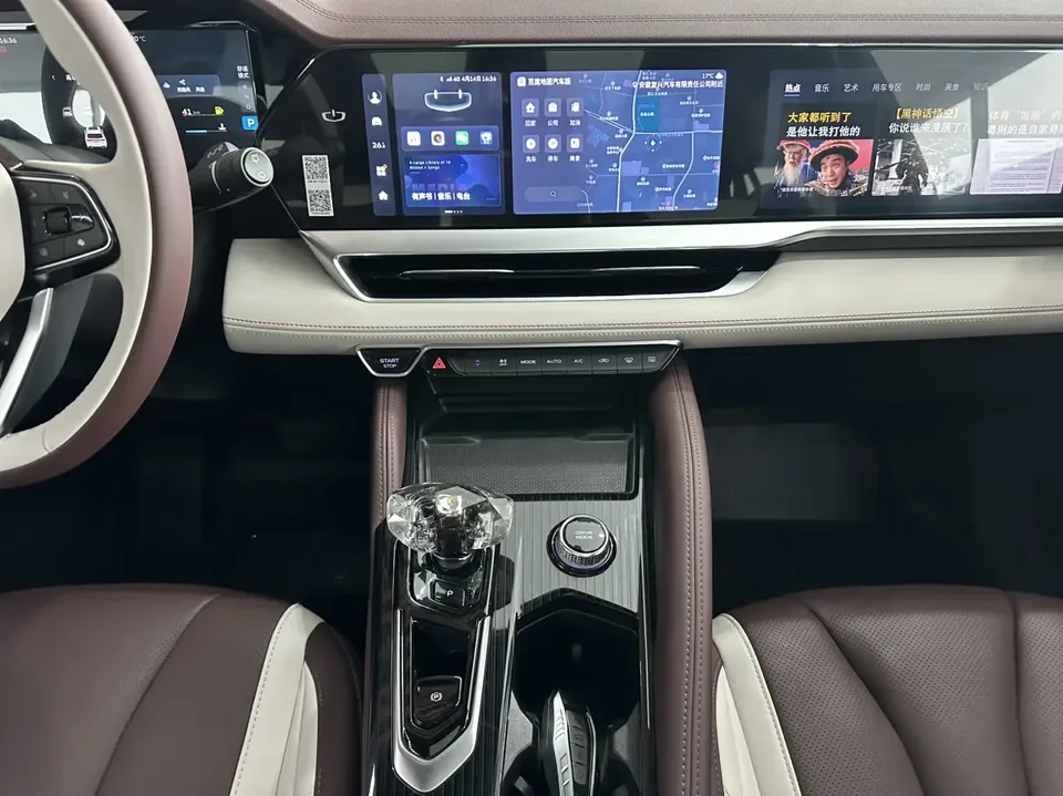 Geely Monjaro 2.0TD DCT EVO 2WD Smart Edition 2022 — миниатюра 3