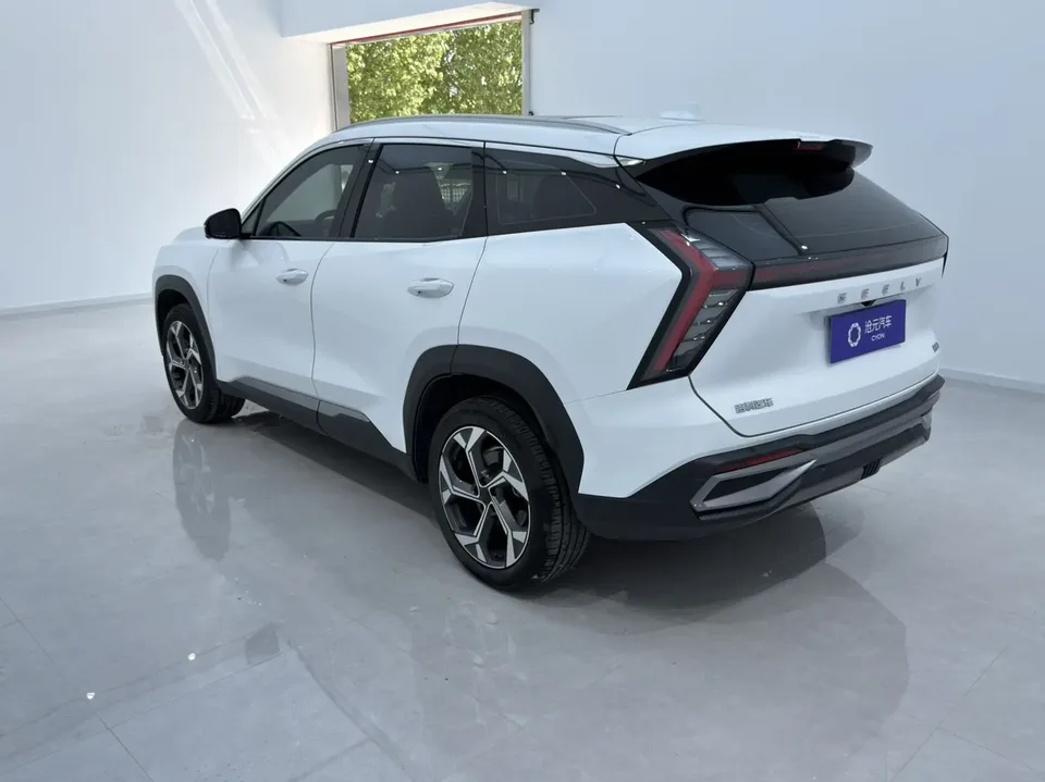 Geely Atlas L 2023