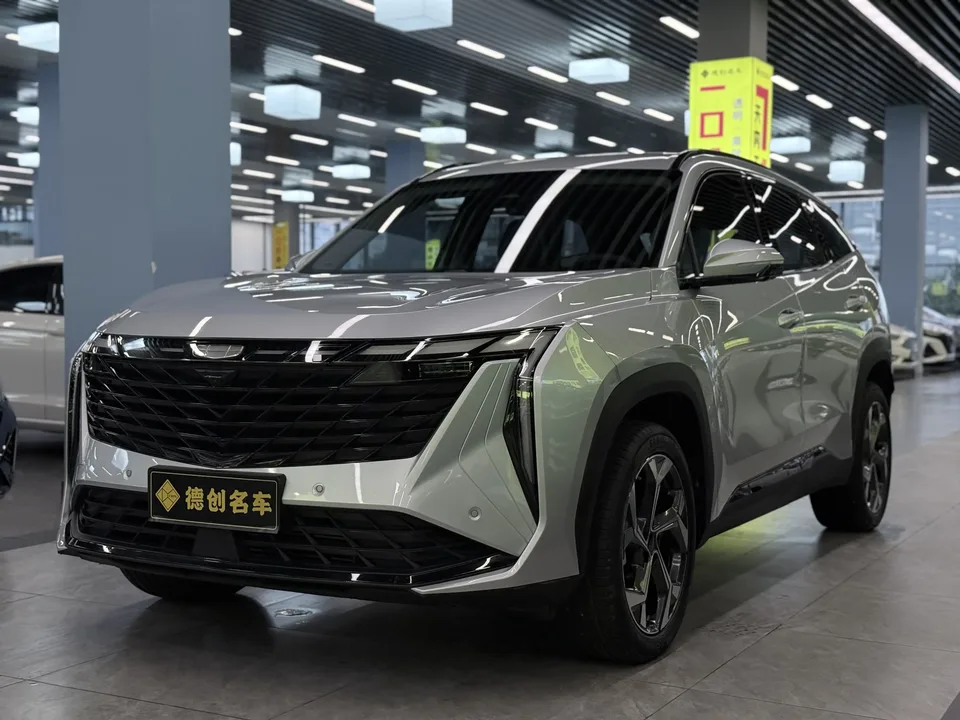 Geely Atlas L 2024