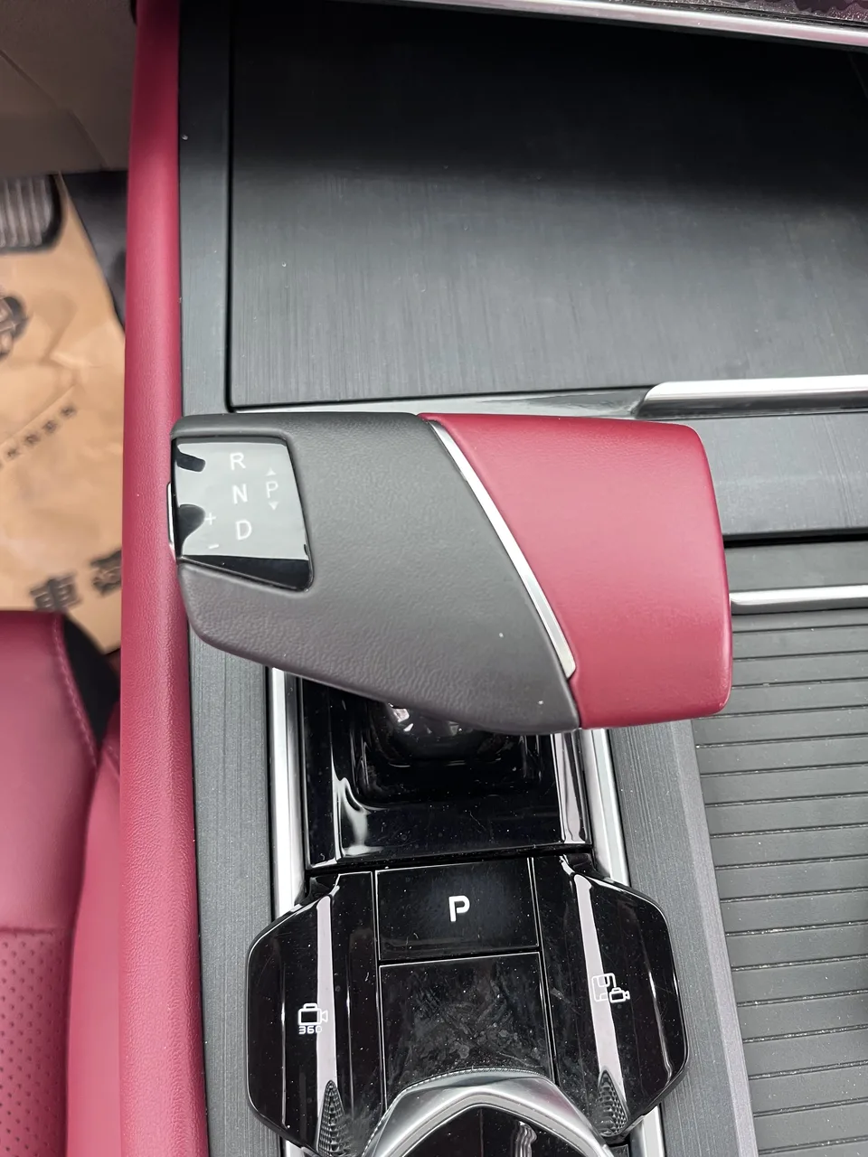 Changan CS75PLUS CS75 PLUS 2022 Second Generation 2.0T Automatic Pilot Edition 2022 — thumbnail 4