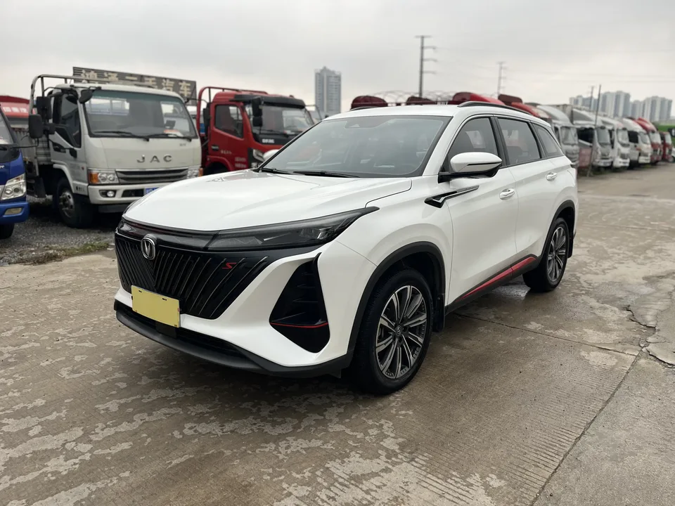 Changan CS75PLUS 2022