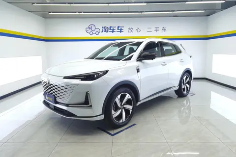 Changan CS55 Plus 2023 buy in Moscow