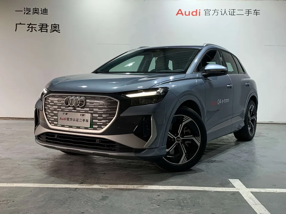 Audi Q4 e-tron 2024