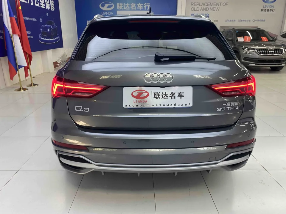 Audi Q3 Audi Q3 2022 35 TFSI Fashionable and Dynamic 2022 — миниатюра 2