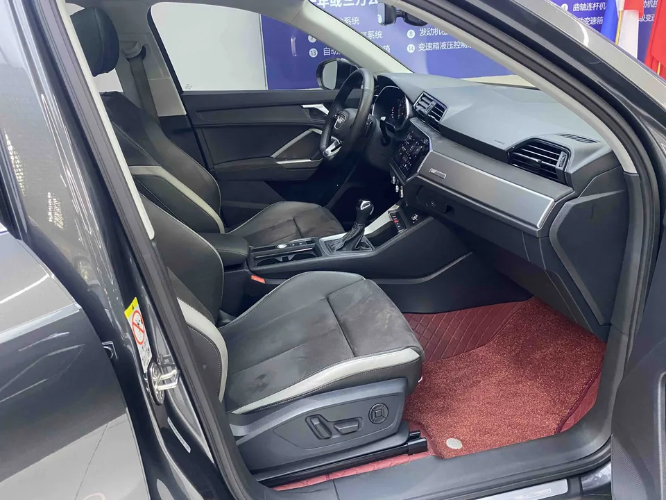 Audi Q3 Audi Q3 2022 35 TFSI Fashionable and Dynamic 2022 — миниатюра 3