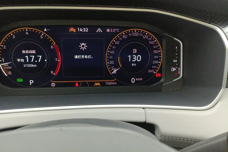 Volkswagen Tayron Tanyue 2024 300TSI 2WD Luxury Plus Advanced Edition 2024 — миниатюра 5