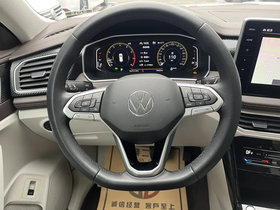 Volkswagen Tayron Tanyue 2023 330TSI 2WD Luxury Plus Advanced Edition 2022 — миниатюра 4