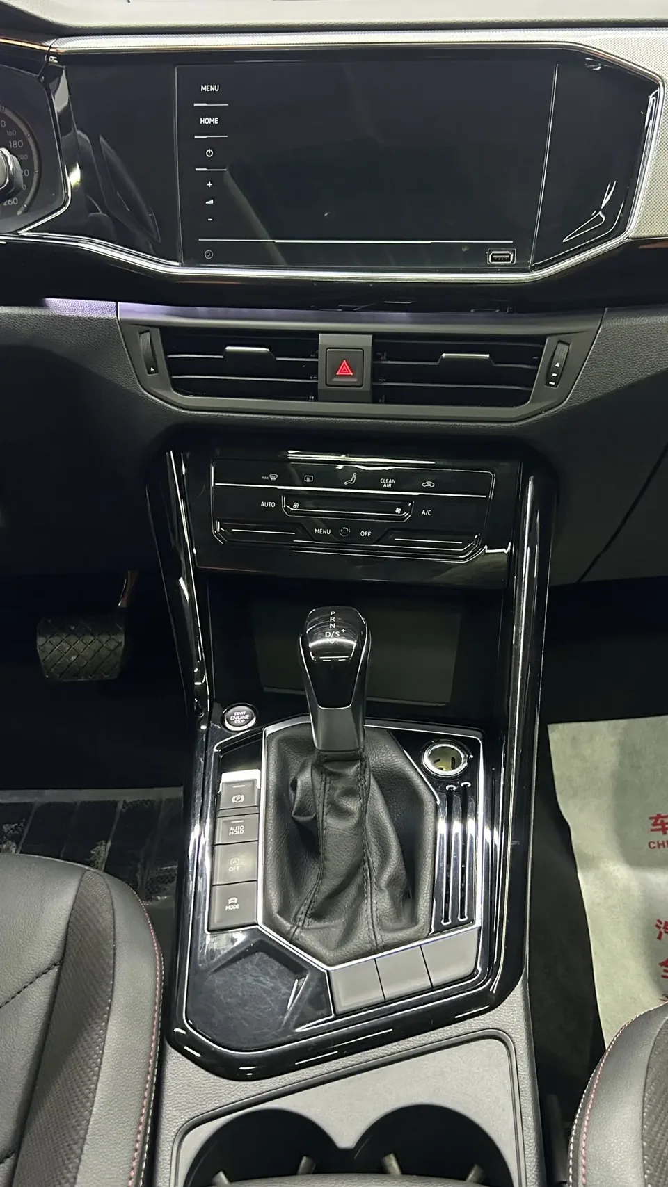 Volkswagen Tayron Tayron 2022 Tanyue 2023 280TSI 2WD Luxury Plus Advanced Edition 2022 — thumbnail 5