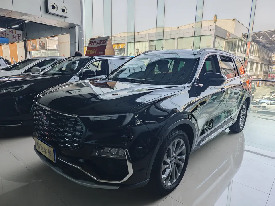 Ford Lingyu 2023