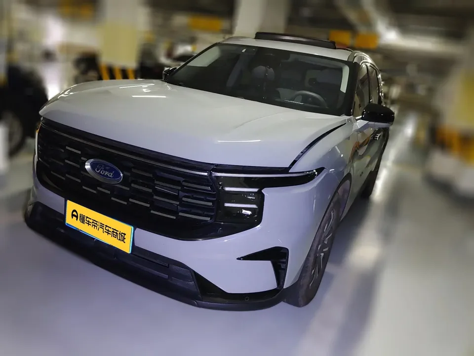 Ford Sharp boundary 2023
