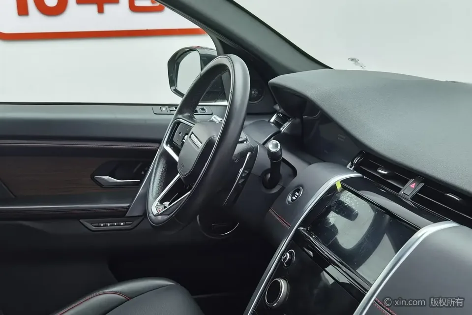 Land Rover Discover Sports Discovery Sport 2022 249PS R-Dynamic HSE Luxury Customized 7-seater 2022 — миниатюра 2