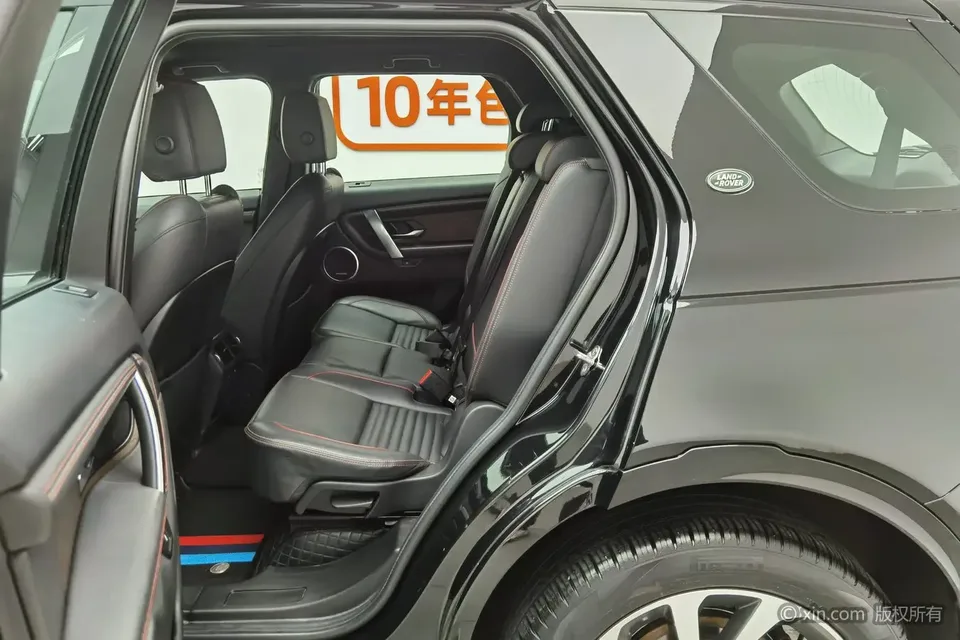 Land Rover Discover Sports Discovery Sport 2022 249PS R-Dynamic HSE Luxury Customized 7-seater 2022 — миниатюра 3