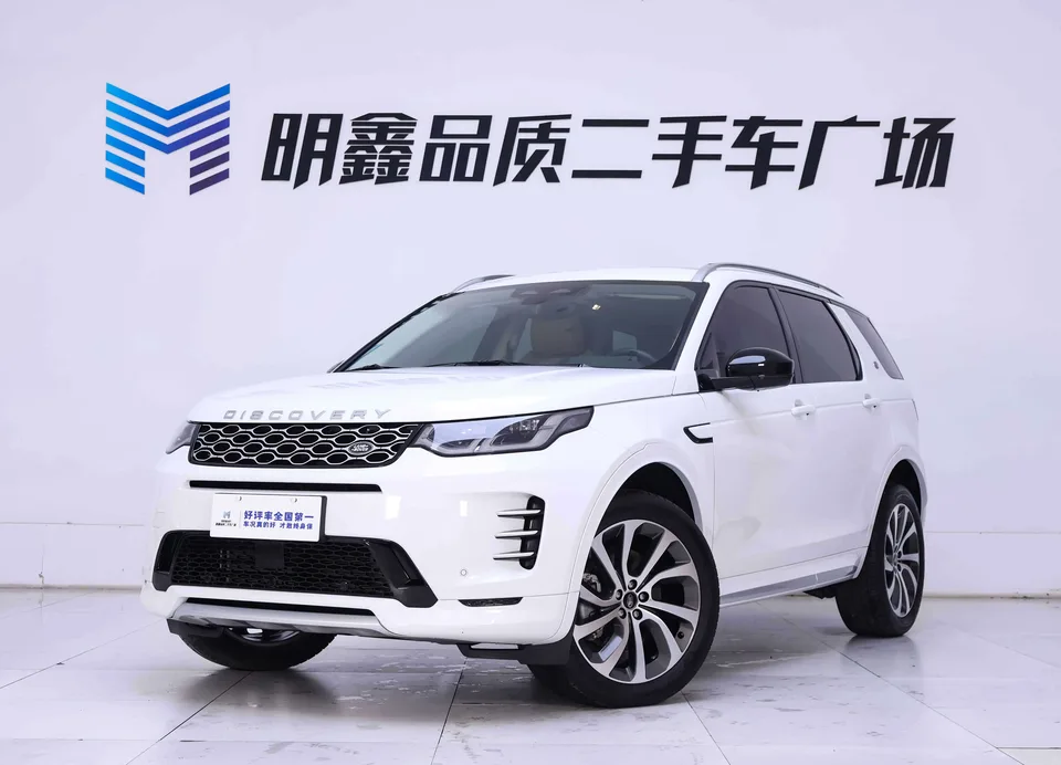 Land Rover Discover Sports 2024