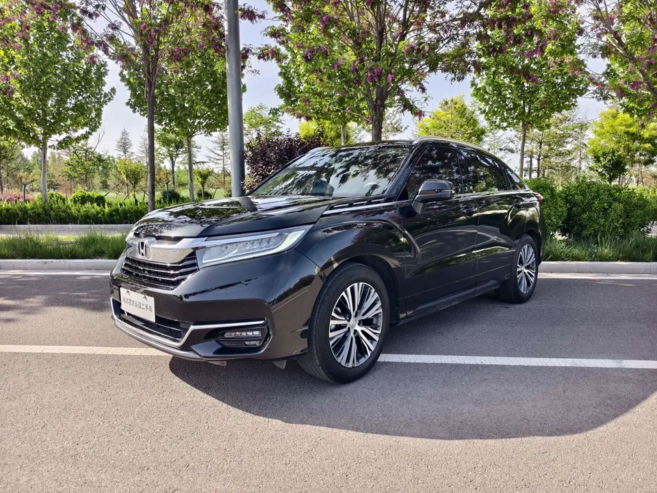 Honda Avancier 2023