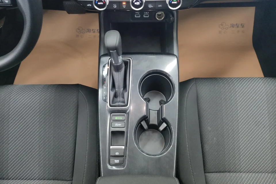 Honda Integra 240TURBO CVT Leading Edition 2024 — миниатюра 4