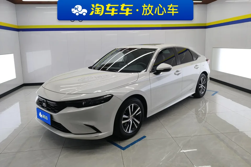Honda Integra 2024