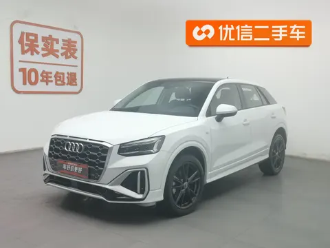 Audi Q2L 2022 купить в Москве