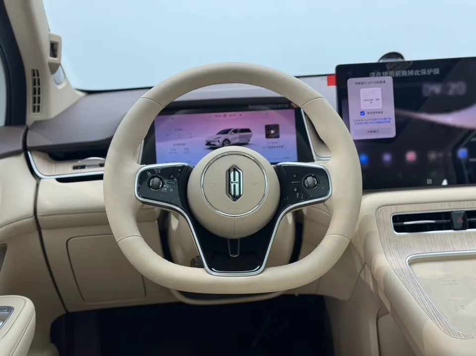 Shangjie H5 Extended Range Pro 2026 — миниатюра 5