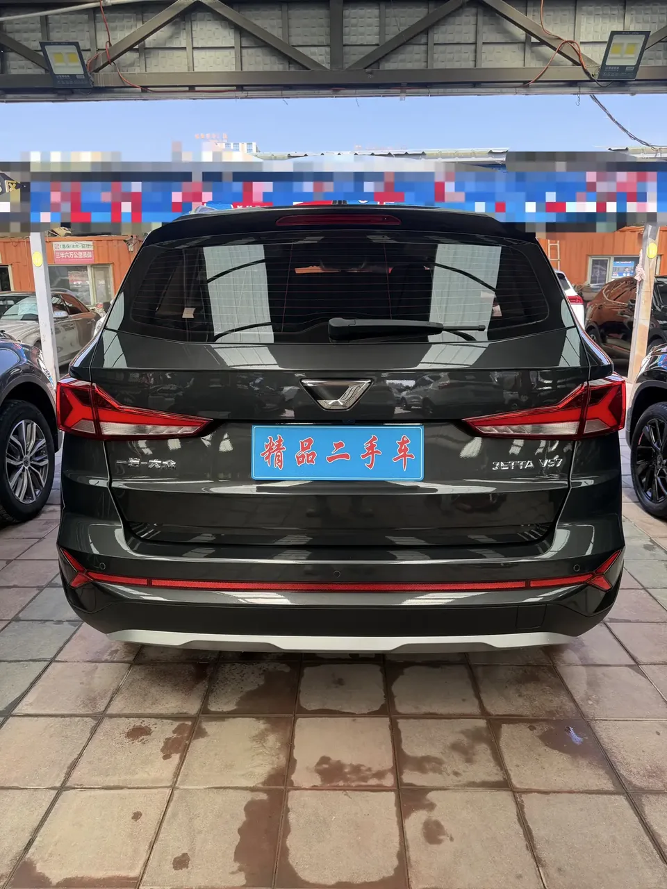 Jetta VS7 280TSI Automatic Enjoy Edition 2023 — миниатюра 2