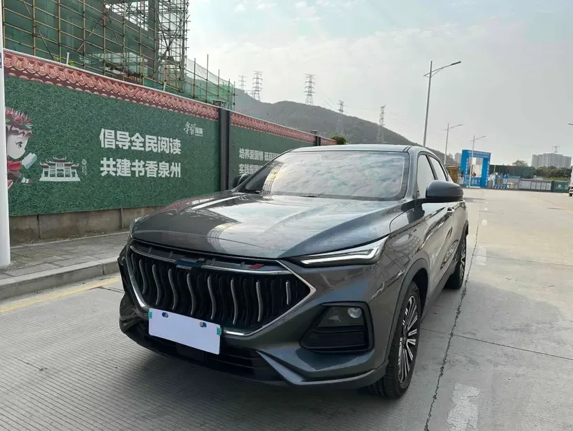 Oshan Changan Auchan X5 2022