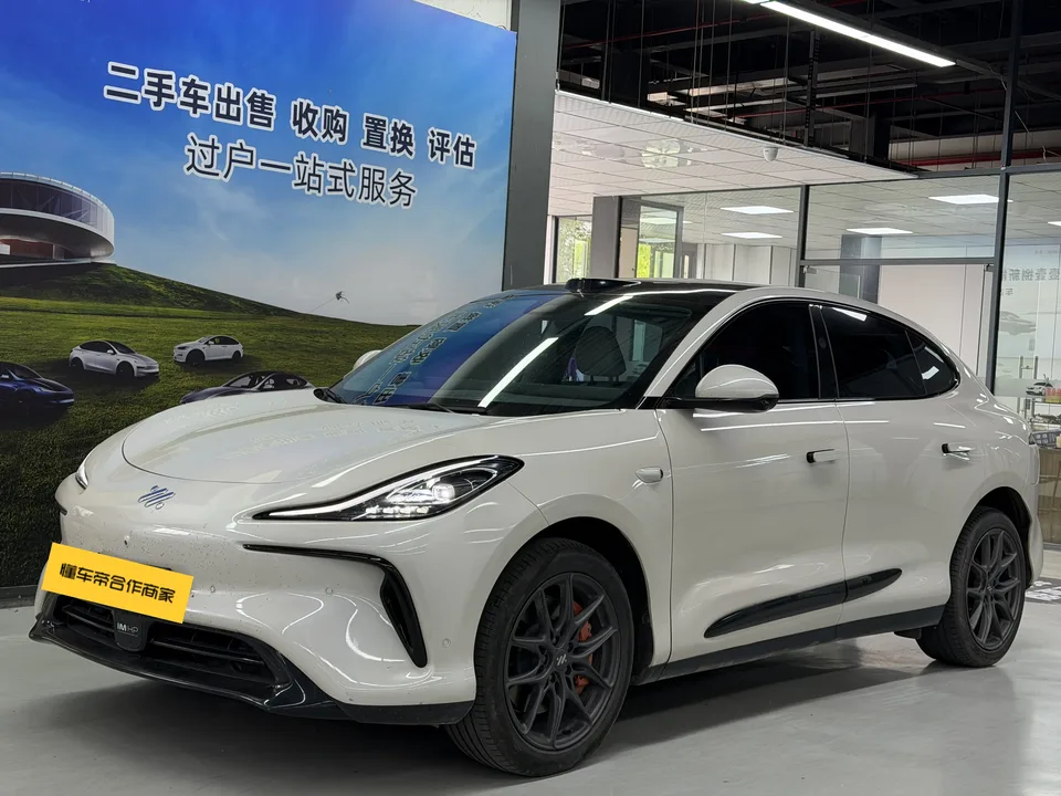 Zhiji LS6 2024