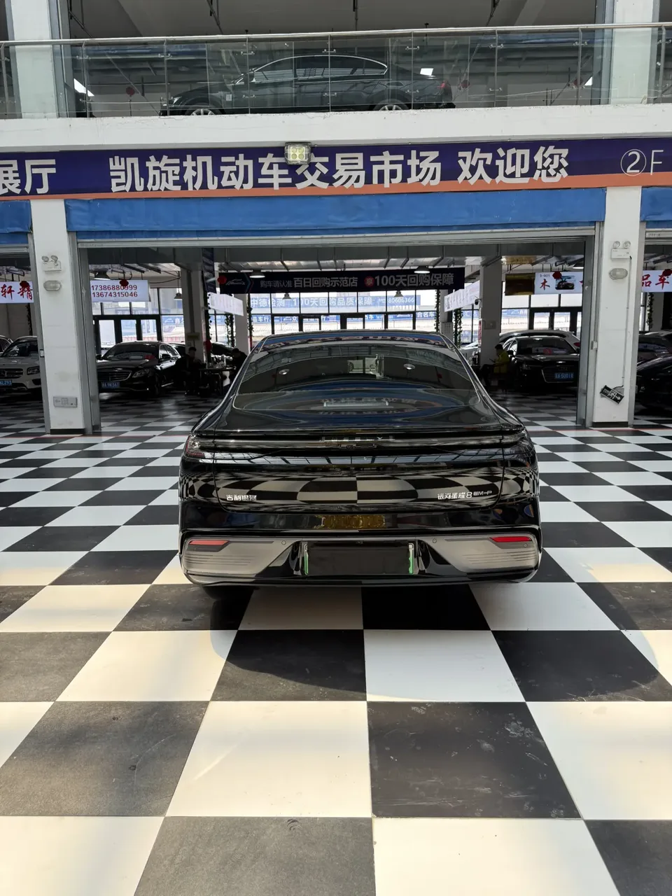 Geely Galaxy Star 8 PHEV 130km EM-P Starship Edition 2025 — миниатюра 4