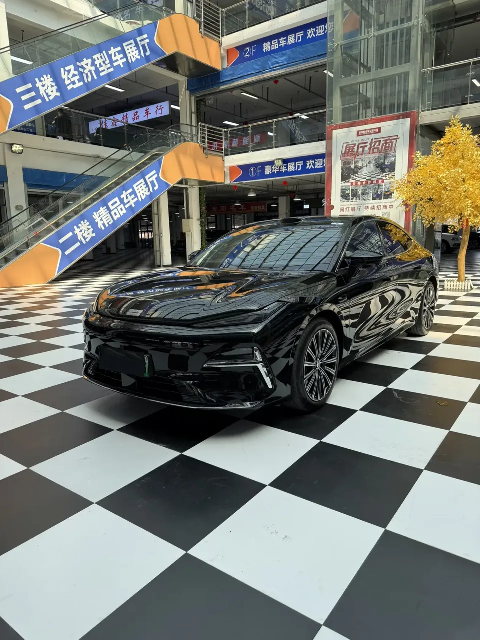 Geely Galaxy Star 8 PHEV 2025
