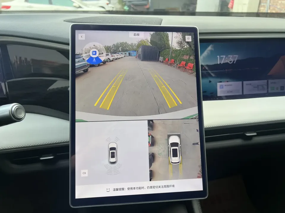 Geely Galaxy L7 1.5T DHT 115km MAX 2023 — миниатюра 3