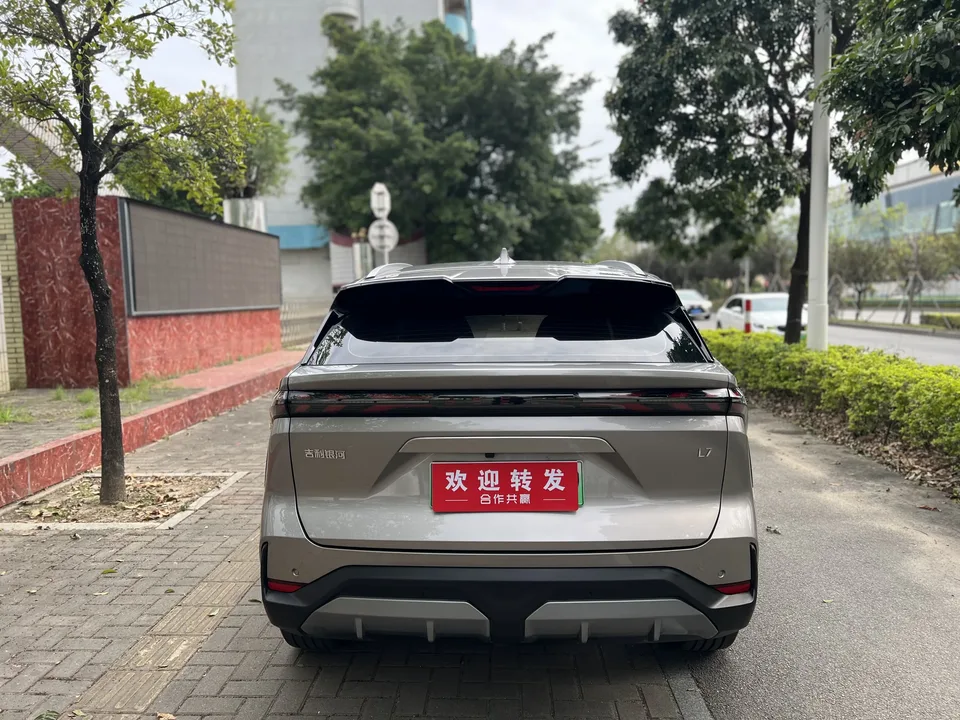 Geely Galaxy L7 Galaxy L7 2023 1.5T DHT 55km PRO 2024 — thumbnail 2