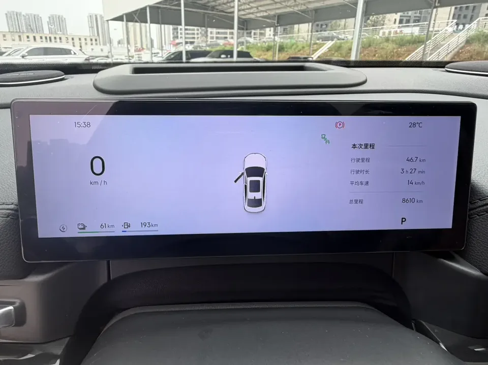 Geely Galaxy A7 PHEV 150km Starship Edition 2025 — миниатюра 4