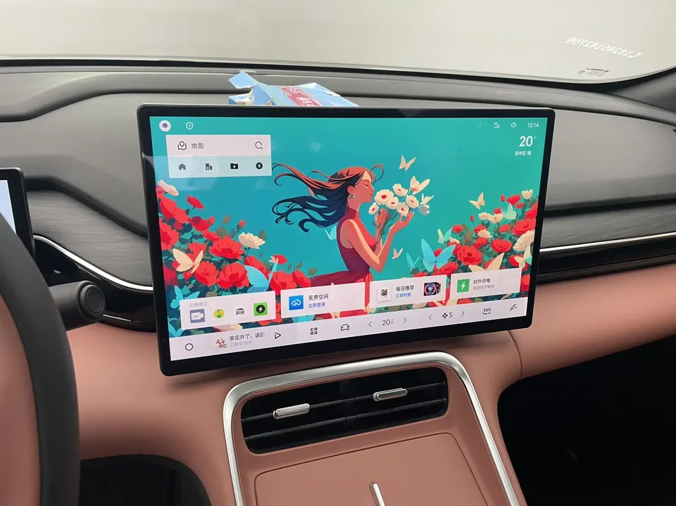 Geely Galaxy L6 1.5 EM-i DHT 140KM Exploration+ Edition 2025 — миниатюра 2