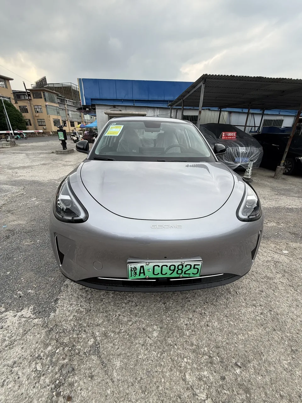 Geely Star Wish 2026