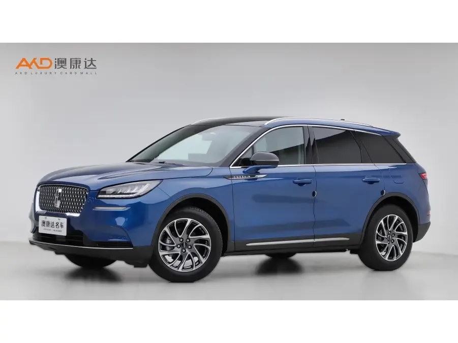 Lincoln Adventurer 2023