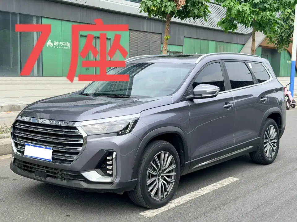 Jetour Jietu X90 PLUS 2023