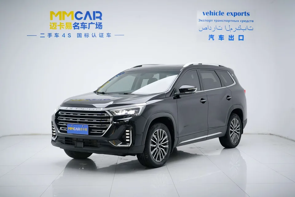 Jetour Jietu X90 PLUS 2023