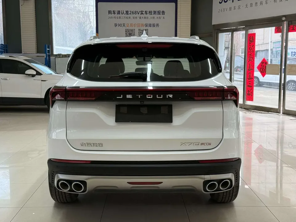 Jetour Jietu X70 PLUS facelift 1.5T DCT Mountain Pro 7 seats 2022 — миниатюра 2