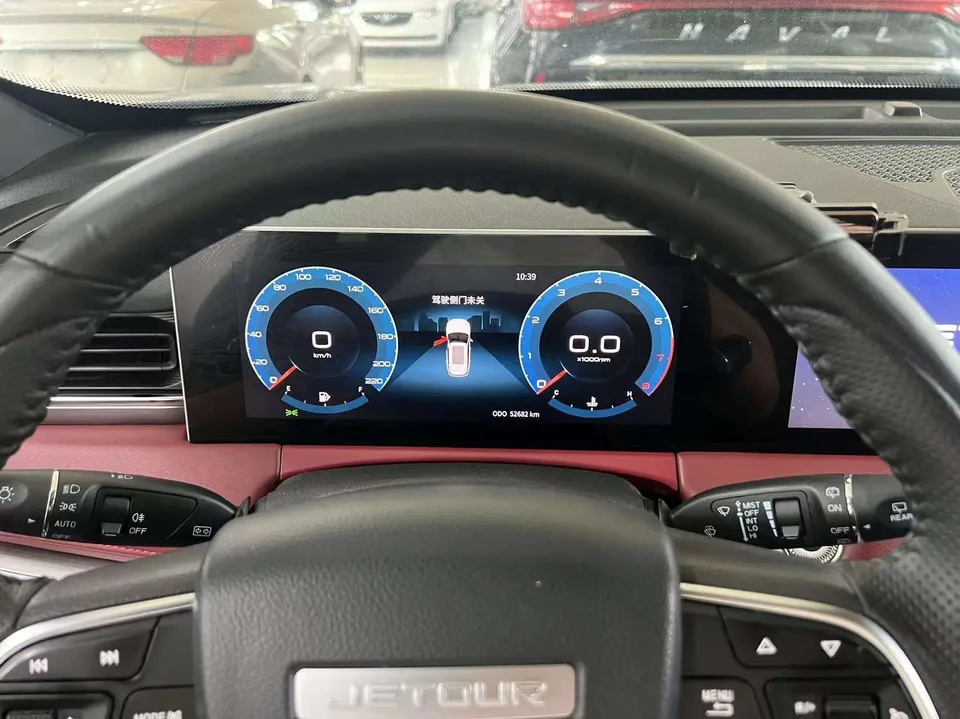 Jetour Jietu X70 PLUS JETOUR X70 PLUS 2021 1.5T DCT 5-seater 2023 — миниатюра 3