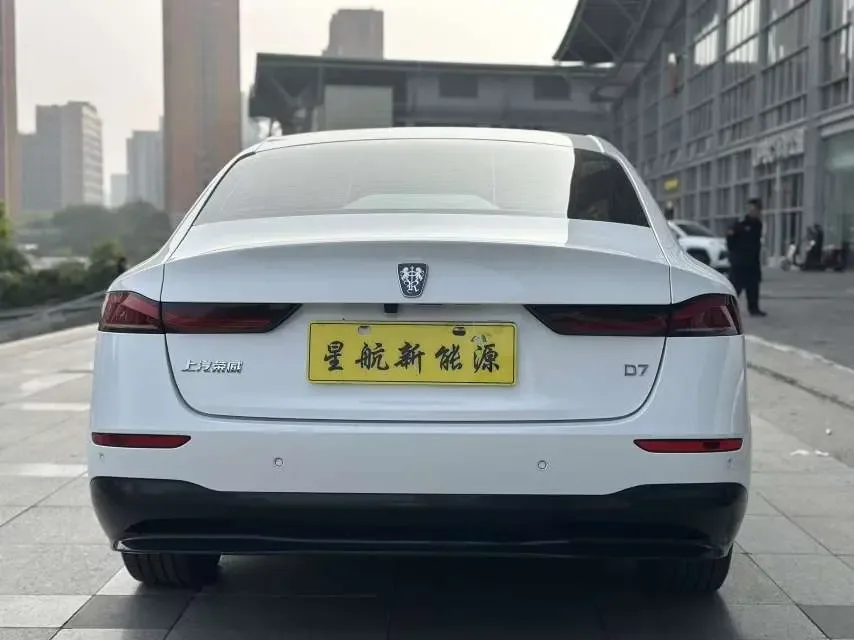 Roewe D7 EV 510km RWD Pilot Edition 2024 — миниатюра 5