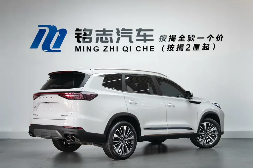 Chery Tiggo 8 Pro Tiggo 8 PRO 2024 Champion Edition 390T 2WD Peak Edition 5 Seaters 2024 — миниатюра 2