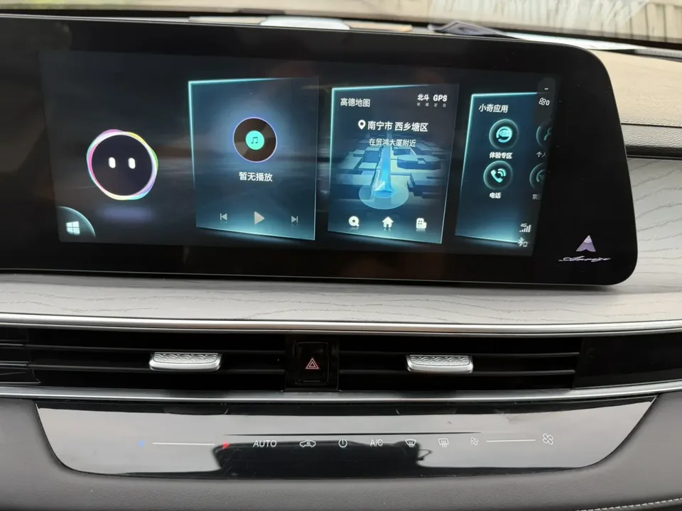 Chery Arrizo 8 1.6TGDI DCT Elegant 2022 — миниатюра 5