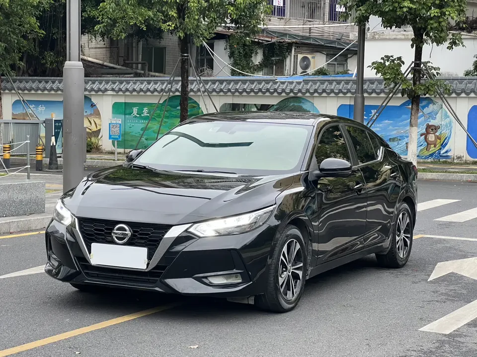 Nissan Sylphy Sylphy 2022 Sylphy 2022 1.6L XL CVT Enjoy Edition 2022 — photo 1, buy with delivery to Moscow