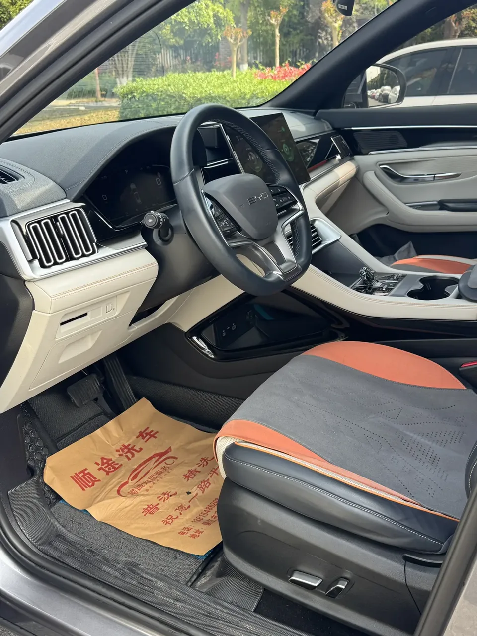 BYD Song PLUS DM DM-i Champion Edition 150KM Flagship PLUS 2024 — миниатюра 4