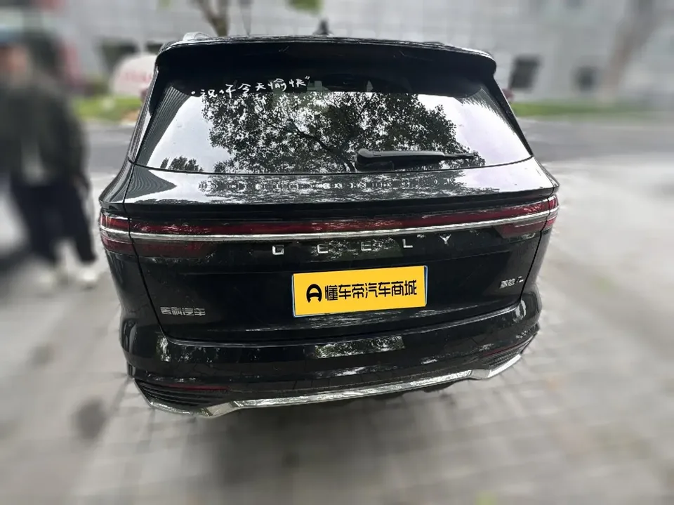 Geely Monjaro Xingyue L 2025 2.0TD High Power Automatic 2WD Dongfang Yao Lanxing Edition 2025 — миниатюра 5