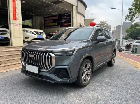 Geely Haoyue L 2023 buy in Moscow