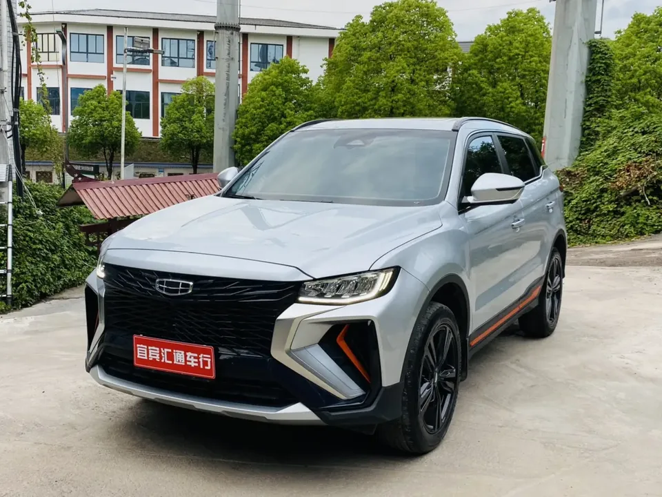 Geely Atlas 2022