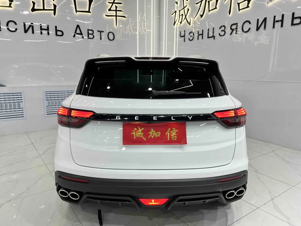 Geely Coolray SX11 240T DCT Platinum Edition 2022 — миниатюра 2