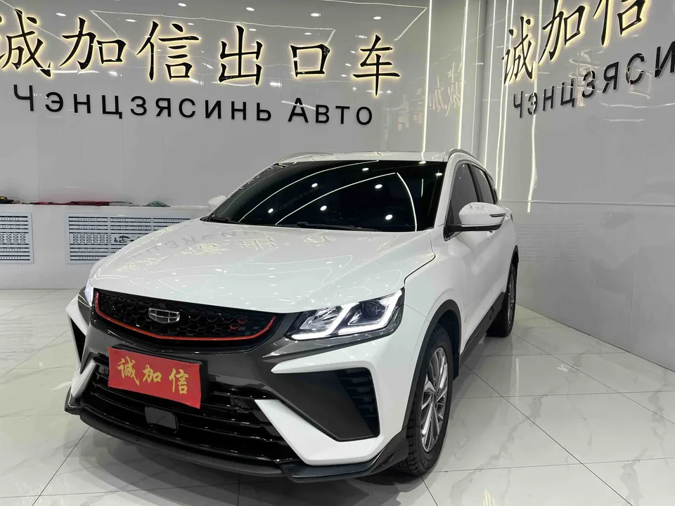 Geely Coolray SX11 2022