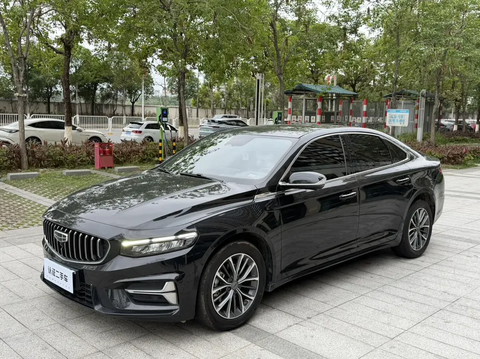 Geely Xing Rui 2024